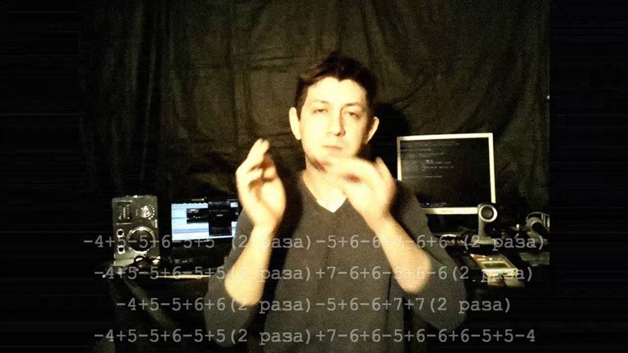 БЫСТРЫЙ РИФФ ДЛЯ ГУБНОЙ ГАРМОШКИ.УРОК №1.HOW TO PLAY RAPID REEF TO HARMONICA