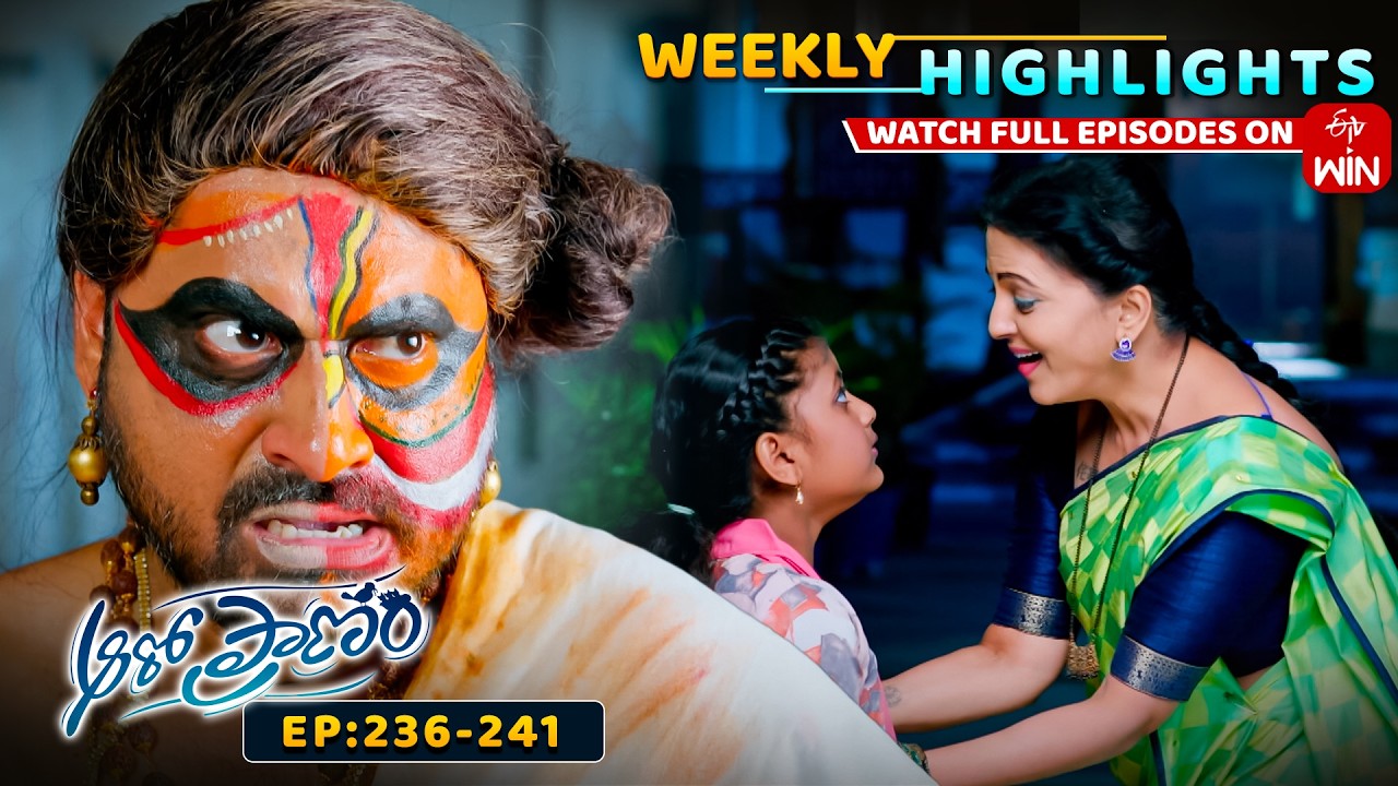 Aaro Pranam Weekly Highlights : 28th February - 6th March 2026 | Watch Full Episodes on ETV Win