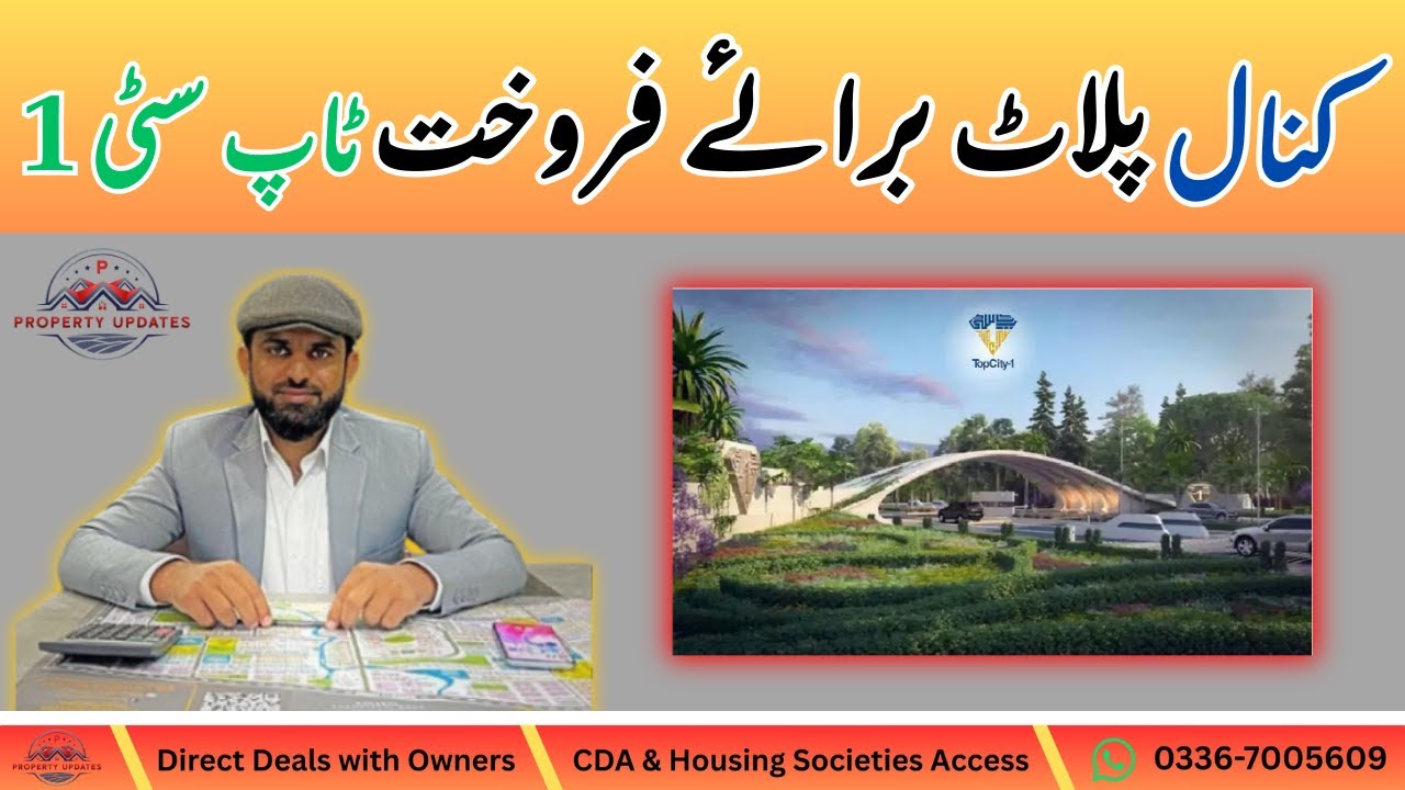 1 kanal plot for sale in Top City Near Park & Airport! #home #propertyupdates