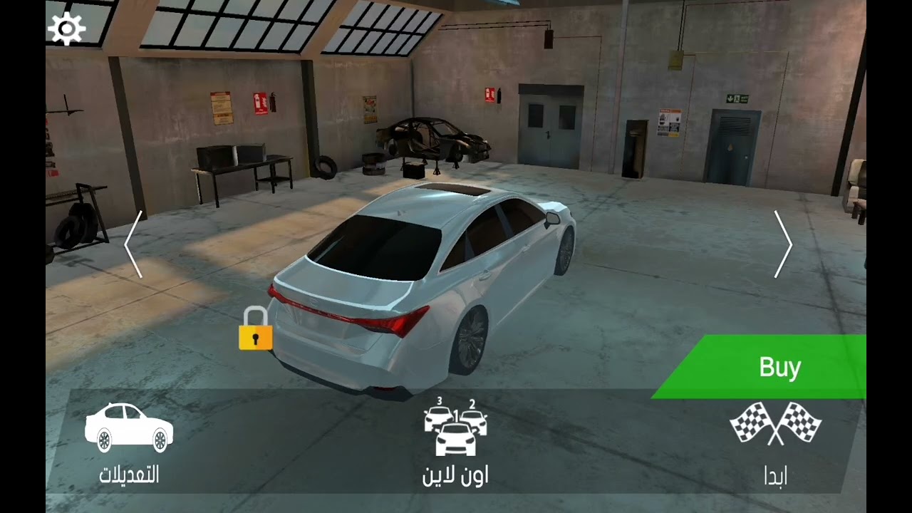 ٤ فبراير، ٢٠٢٦