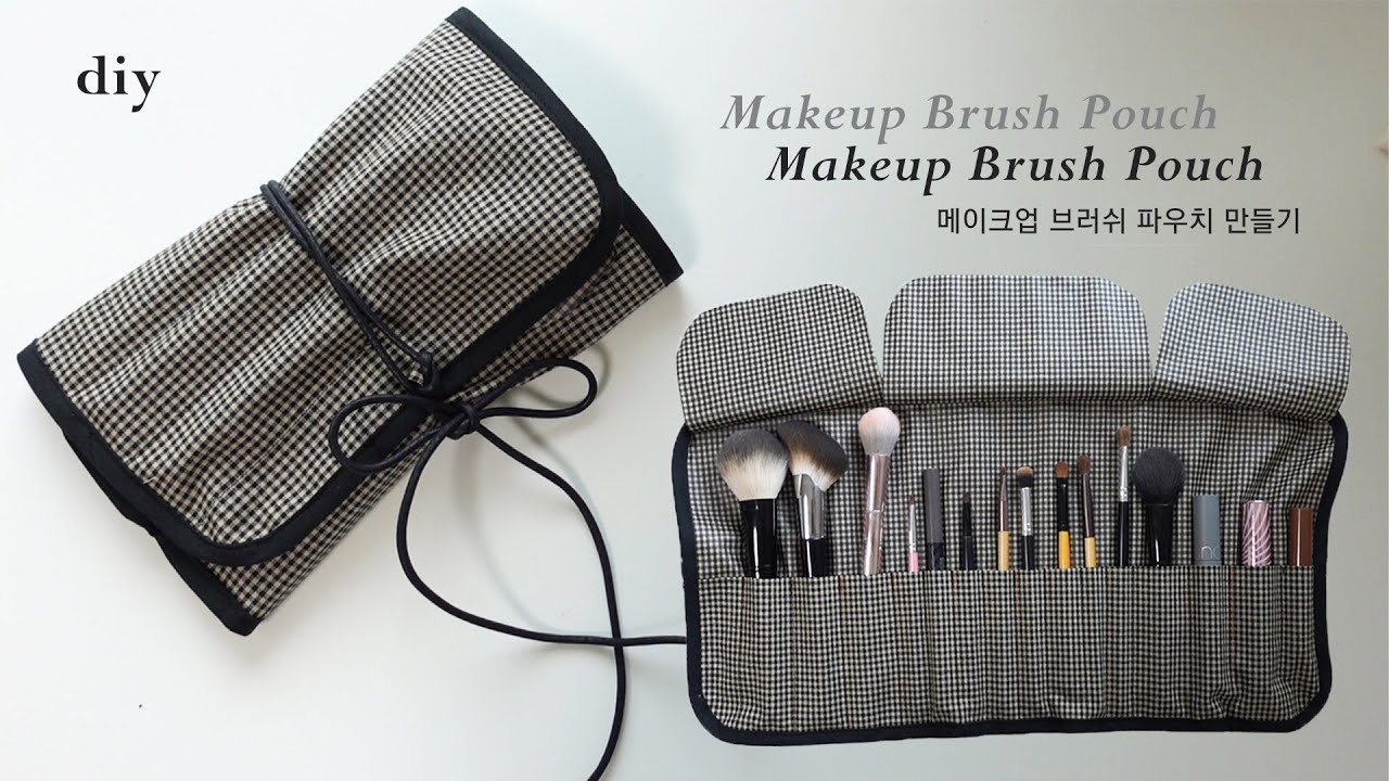 DIY 메이크업 브러쉬 어떻게 갖고 다니세요? 브러쉬 랩 파우치 만들기 /재봉틀 배우기/Makeup Brush Pouch sewing tutorialㅣsquare sand