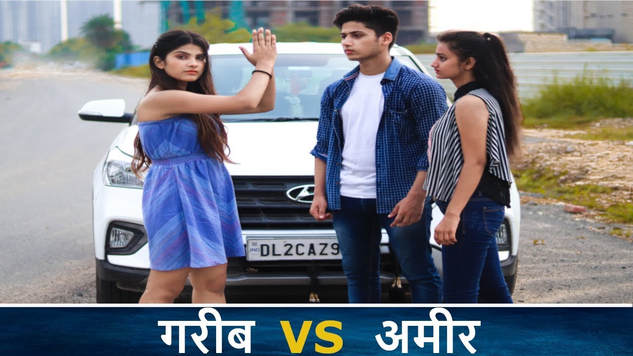 गरीब Vs अमीर | Don't Judge a Book By Its Cover | Waqt Sabka Badlta Hai | Youthiya Boyzz