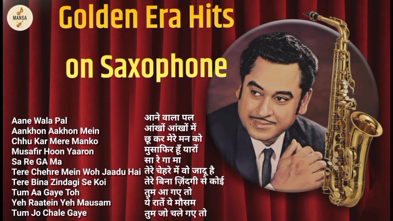 Kishore Kumar Hit Songs Saxophone Instrumental | Evergreen Bollywood Classics | Romantic Melody Mix