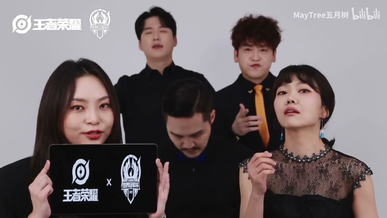 MayTree 메이트리 Peerless King (1080p)