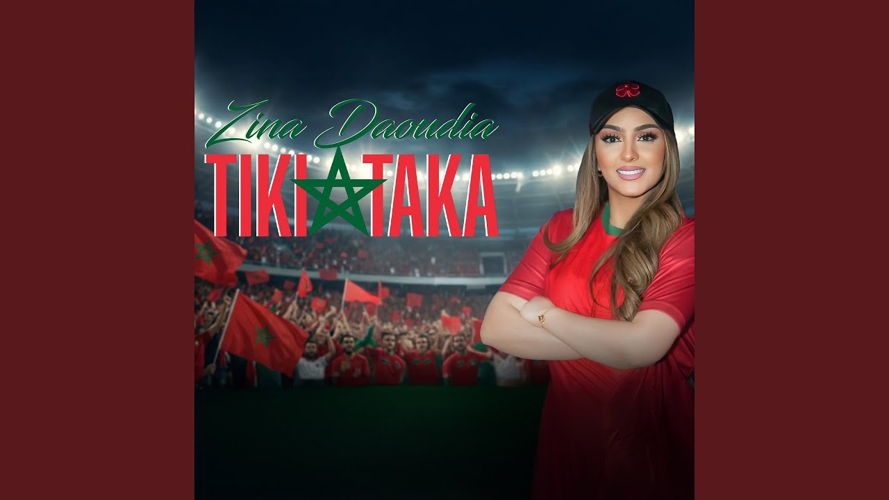Tiki Taka