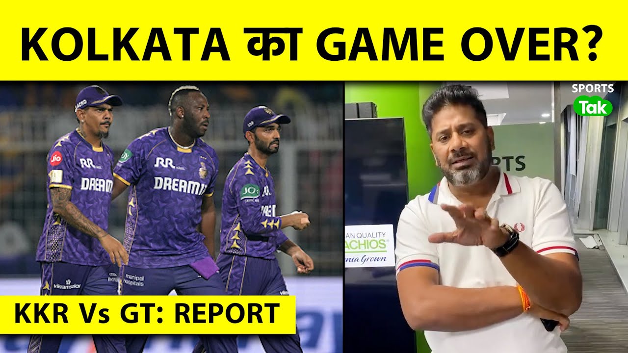 IPL REPORT WITH VIKRANT: KOLKATA ने मारी अपने पैर पर कुल्हाड़ी! क्या PLAYOFFS की RACE से हो गए बाहर?