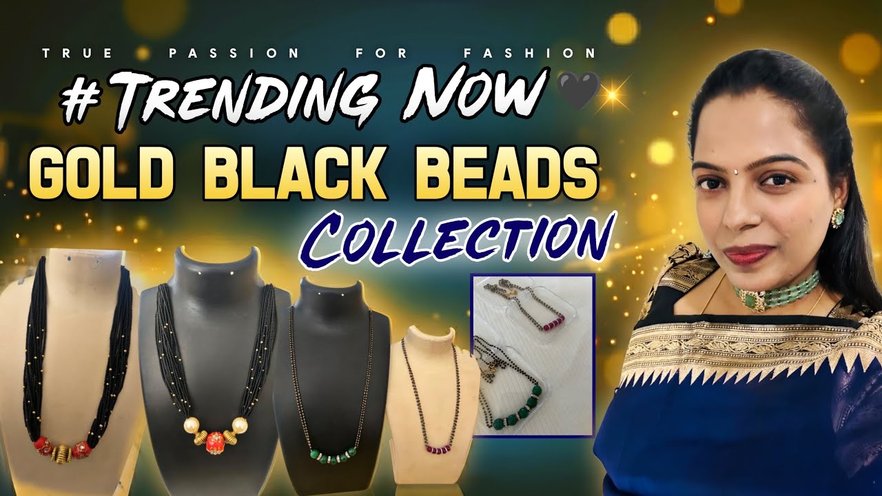 Gold Black Beads Collection || Trending Now 💎💎
