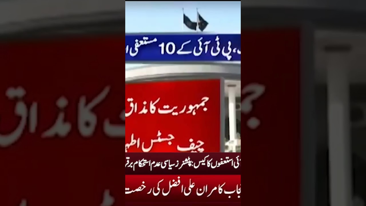 Headlines |03pm |06 October 2022 #news #latestnews #todaynews #viral #redeyenews #viralvideo