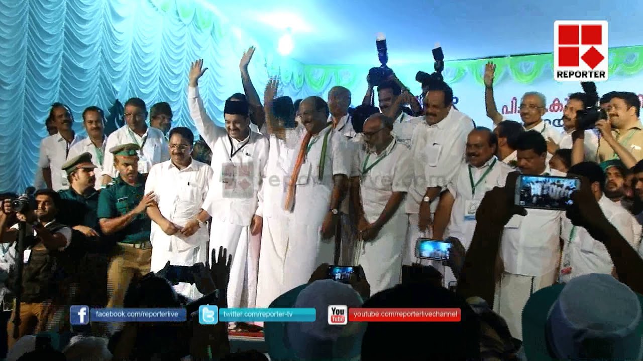 KERALA YATHRA FINAL DAY KOZHIKODE KUNHALIKUTTY SPEECH