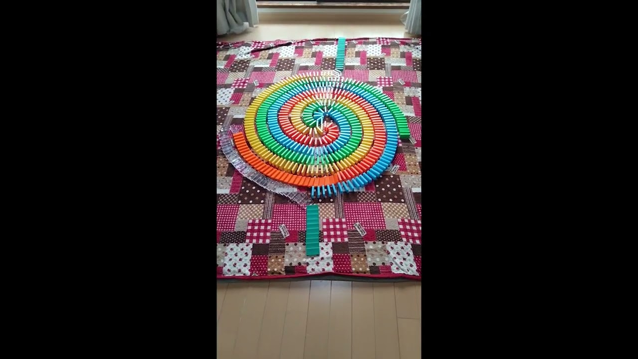 カーペットの上でドミノ倒し２おまけ