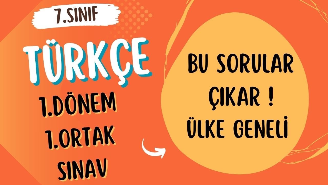7.Sınıf 1.Dönem 1.Ortak Sınav-Ülke Geneli   #meb #2026 #türkçe #sınav