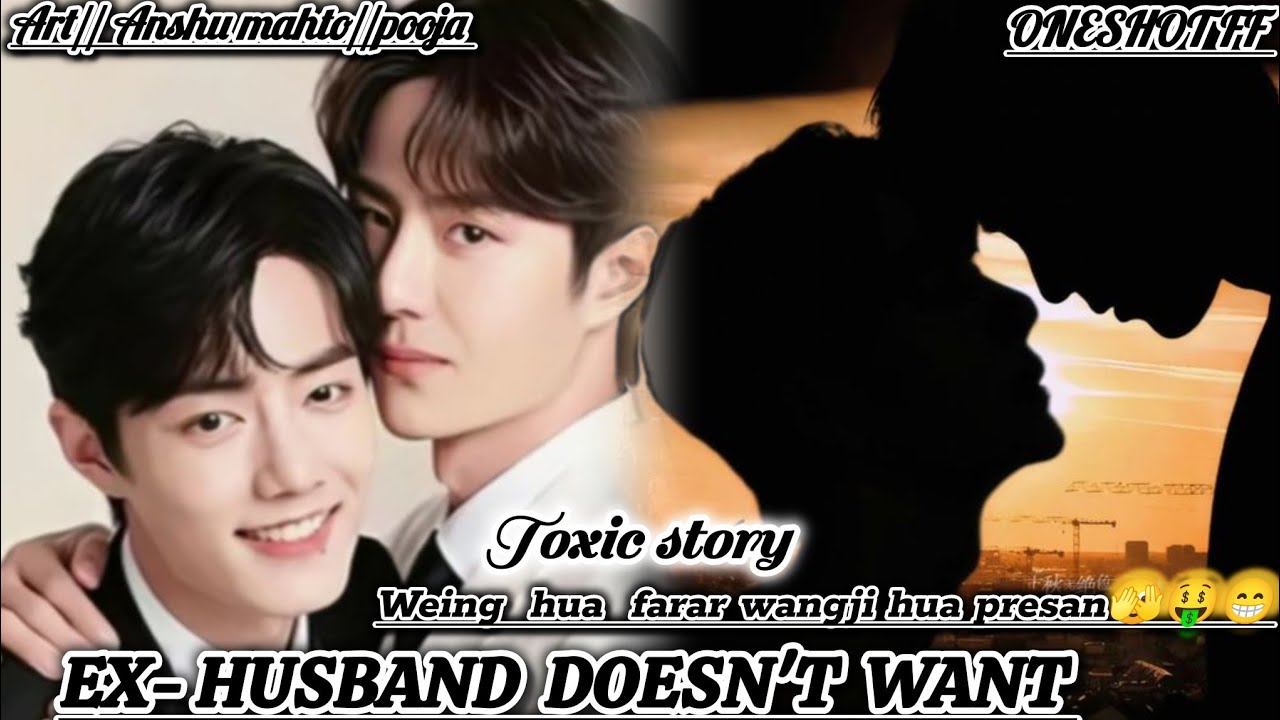 ONESHOT//EX- HUSBAND DOESN'T WANT