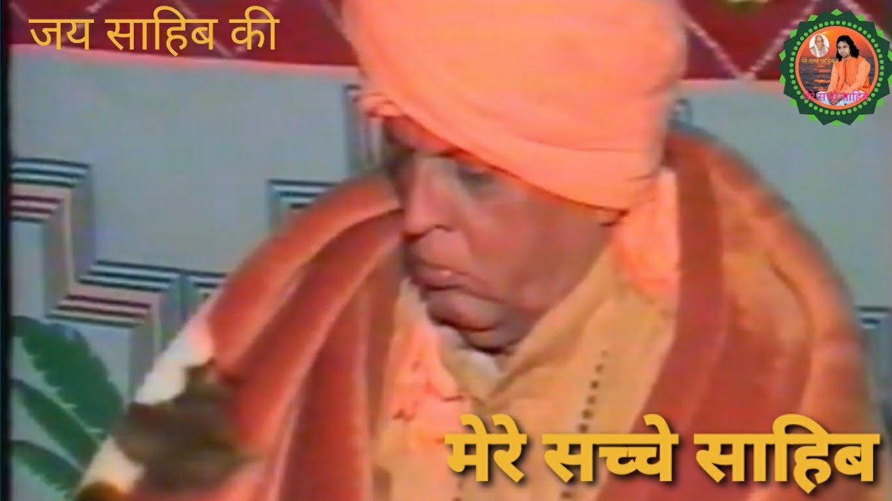 sangliya bhajan .श्री खिवादास जी महाराज के प्रवचन ओर बंशीदास जी महाराज के भजन  भाग1 #sangliya_bhajan