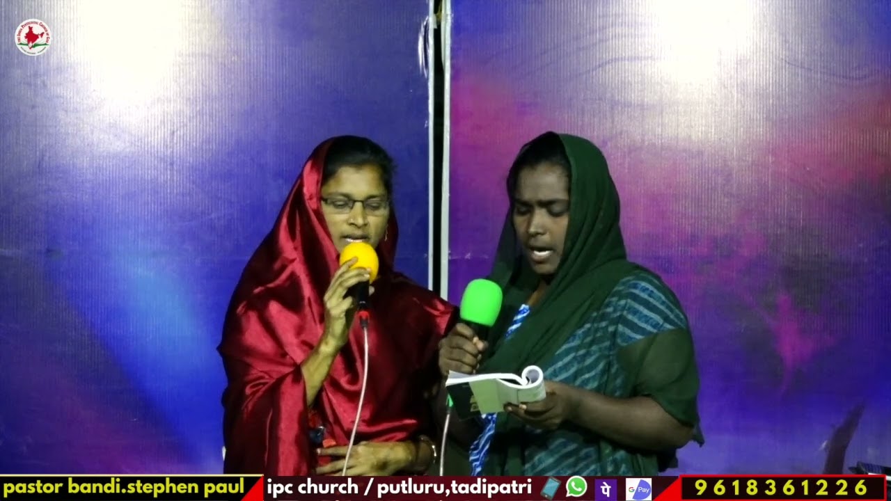 praise god jesus | bandi stephen paul | Latest Christian Song