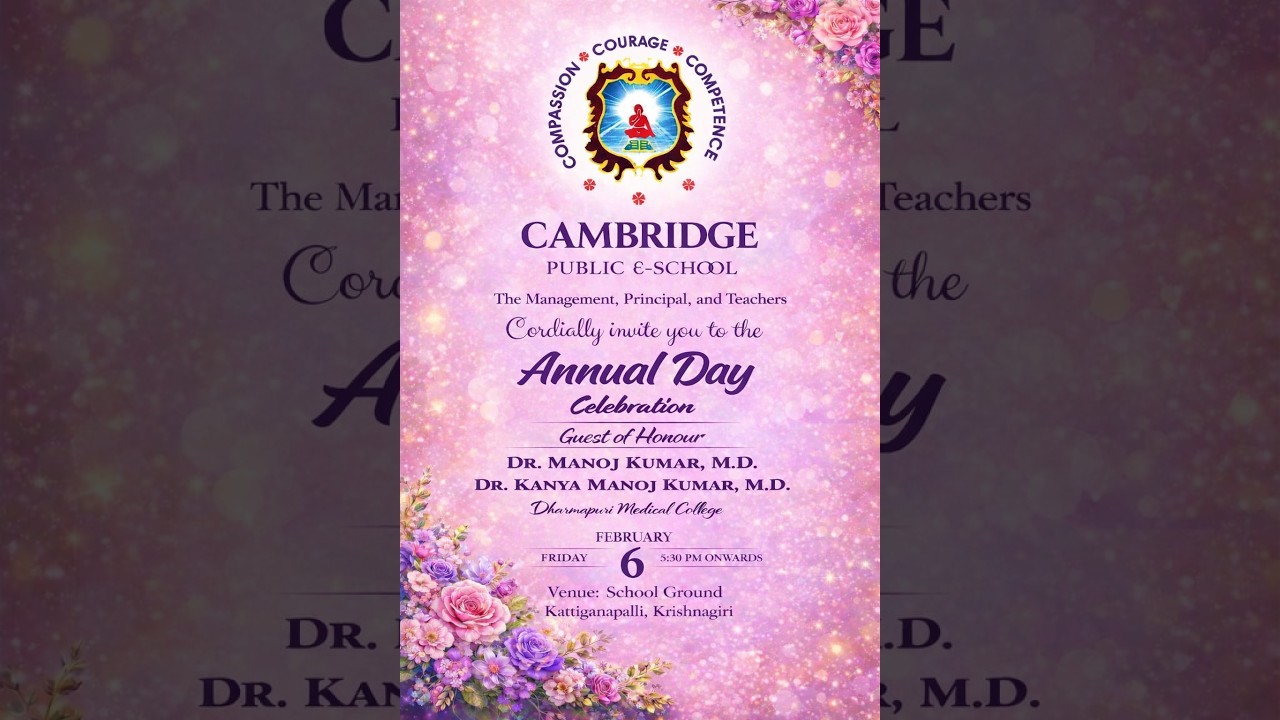 Cambridge Public e-School Annual Day 2026 | Dance & Drama Performances