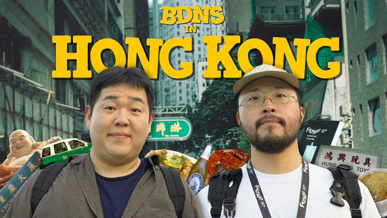 코미디 영화를 찾아서 홍콩 여행🇭🇰 (마지막 필름마켓)