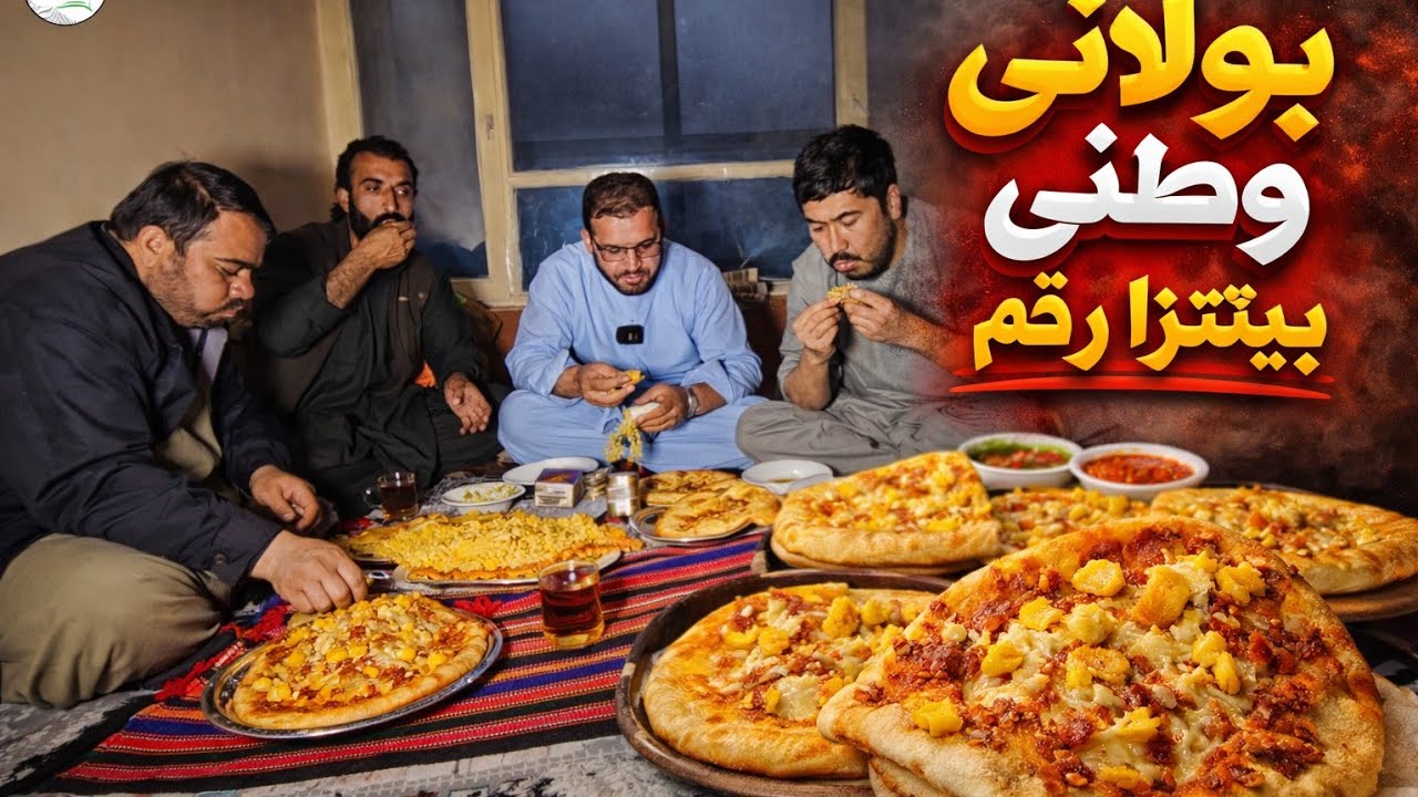 افطاری و بسته بندی لباس ، کفش ، جمپر ، برای اطفال 😍
