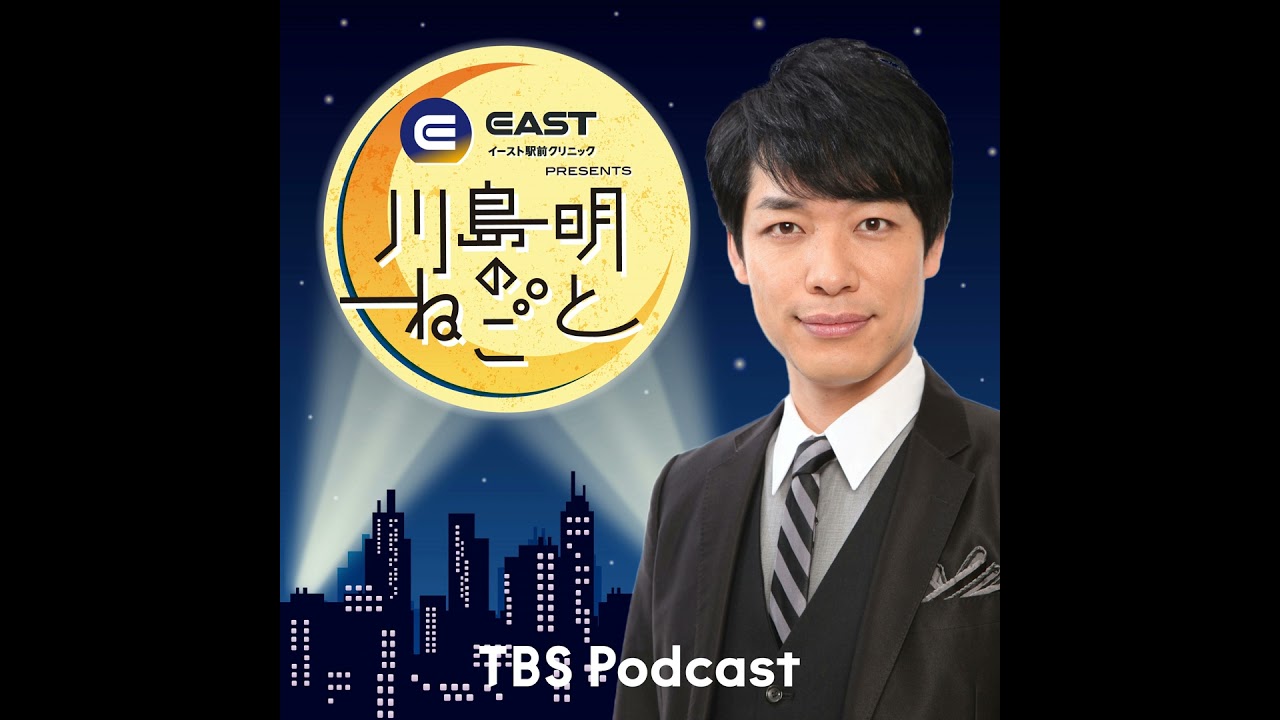 フルーツポンチ村上・しずる池田と2025年のお笑い界を振り返ろう！