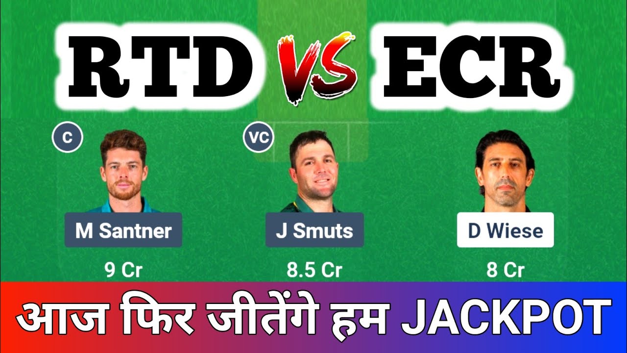 RTD vs ECR Dream11 Prediction, ECR vs RTD, Rotterdam Dockers vs ECR Dream11 Team, RRD vs ECR