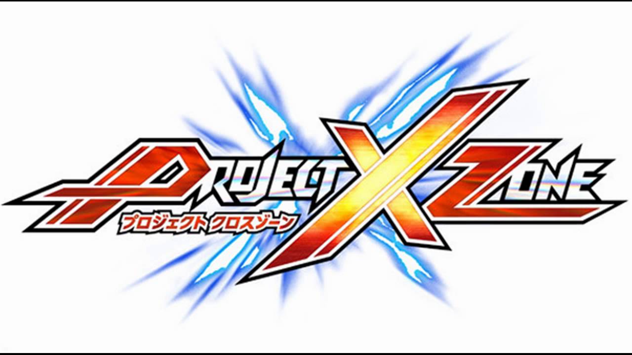 Project X Zone (Original) - Wanderer's Road [HD + Download Link]