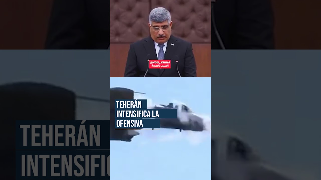 🔥💣 Golpe coordinado | Ir&aacute;n ataca bases de EE.UU.