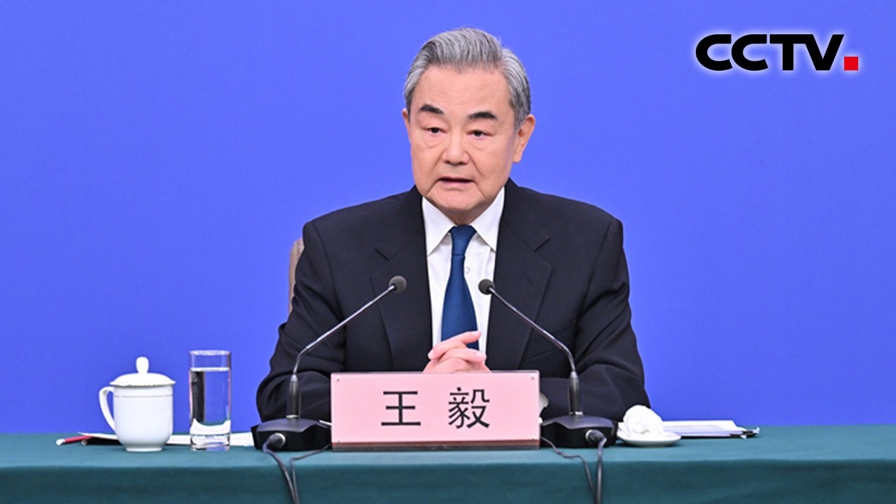 十四届全国人大四次会议外交主题记者会 20260308 | CCTV中文