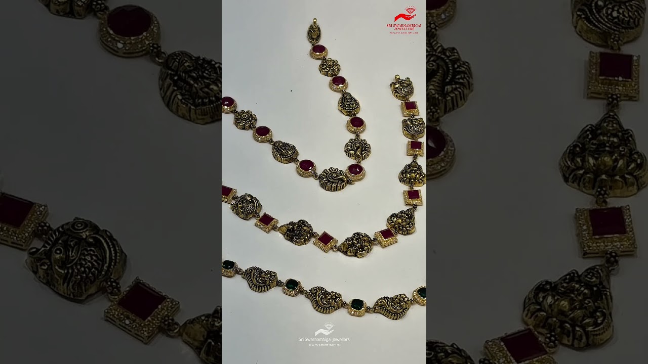 Sri Swarnambigai Jewellers - BIS Hallmark Certified Gold Jewellery
