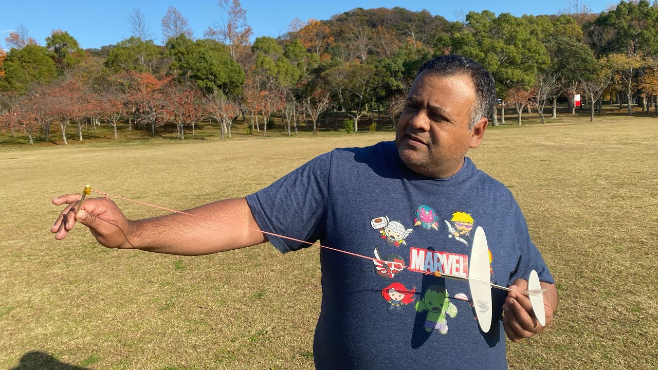 Aeromodelismo no Japão  Planador de papel
