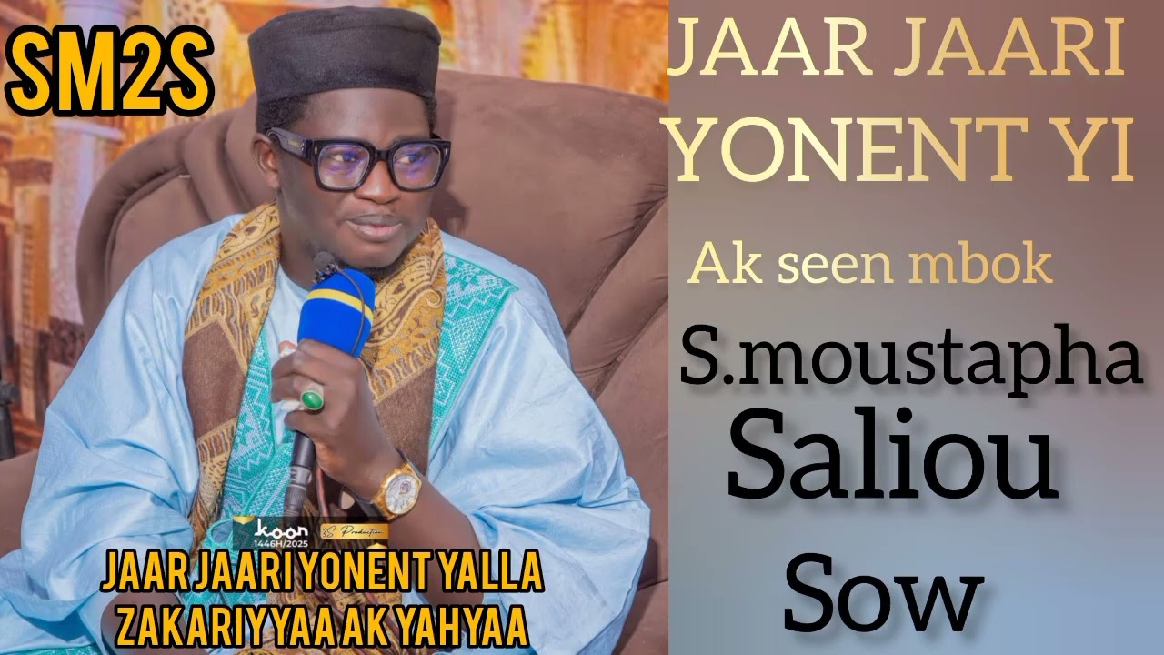 L'histoire de Zakariyaزكريا et Yahyaaيحيى |p3| par S.Moustapha Saliou Sow