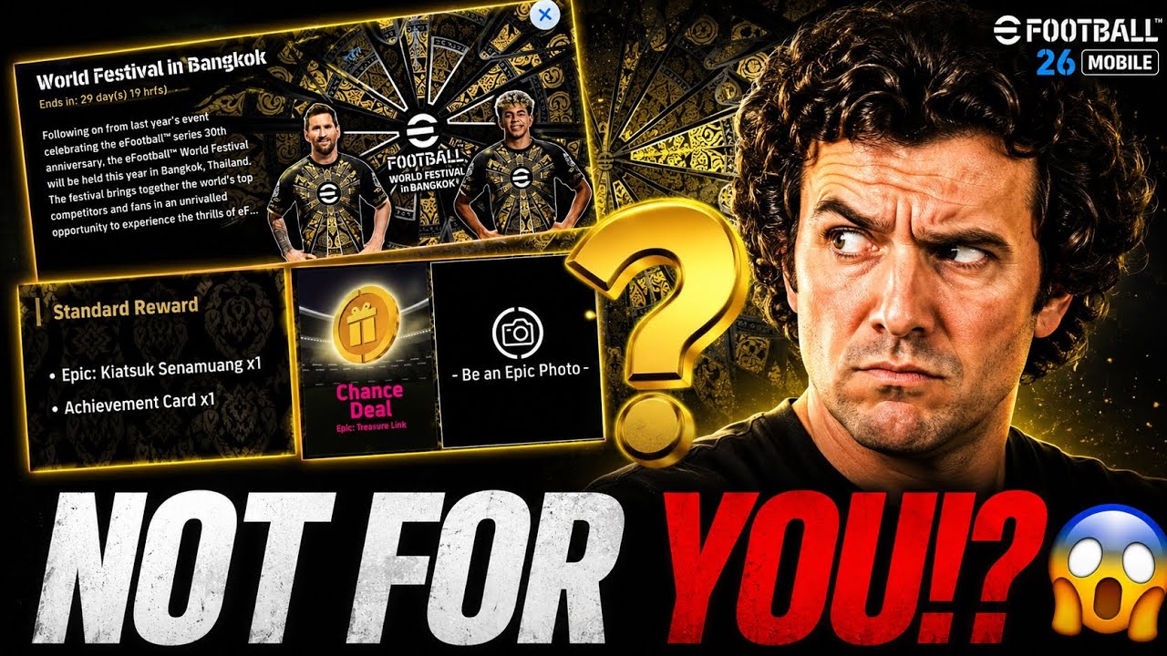 Бесплатные потрясающие награды существуют... Но не для всех 😳 eFootball&trade; 2026 Mobile
