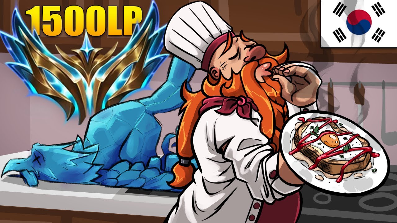 I Cooked A 1500LP Korean Anivia OTP🍳🔥
