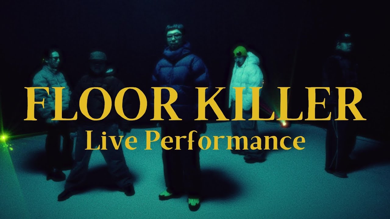梅田サイファー -  FLOOR KILLER (Live Performance)