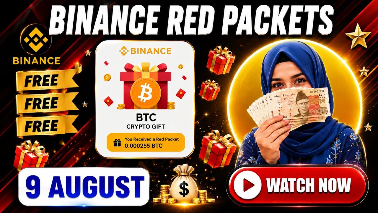 Free USDT 🤑 Binance Red Packet Code Today 🔥 Red Packet Code in Binance Today 🎁