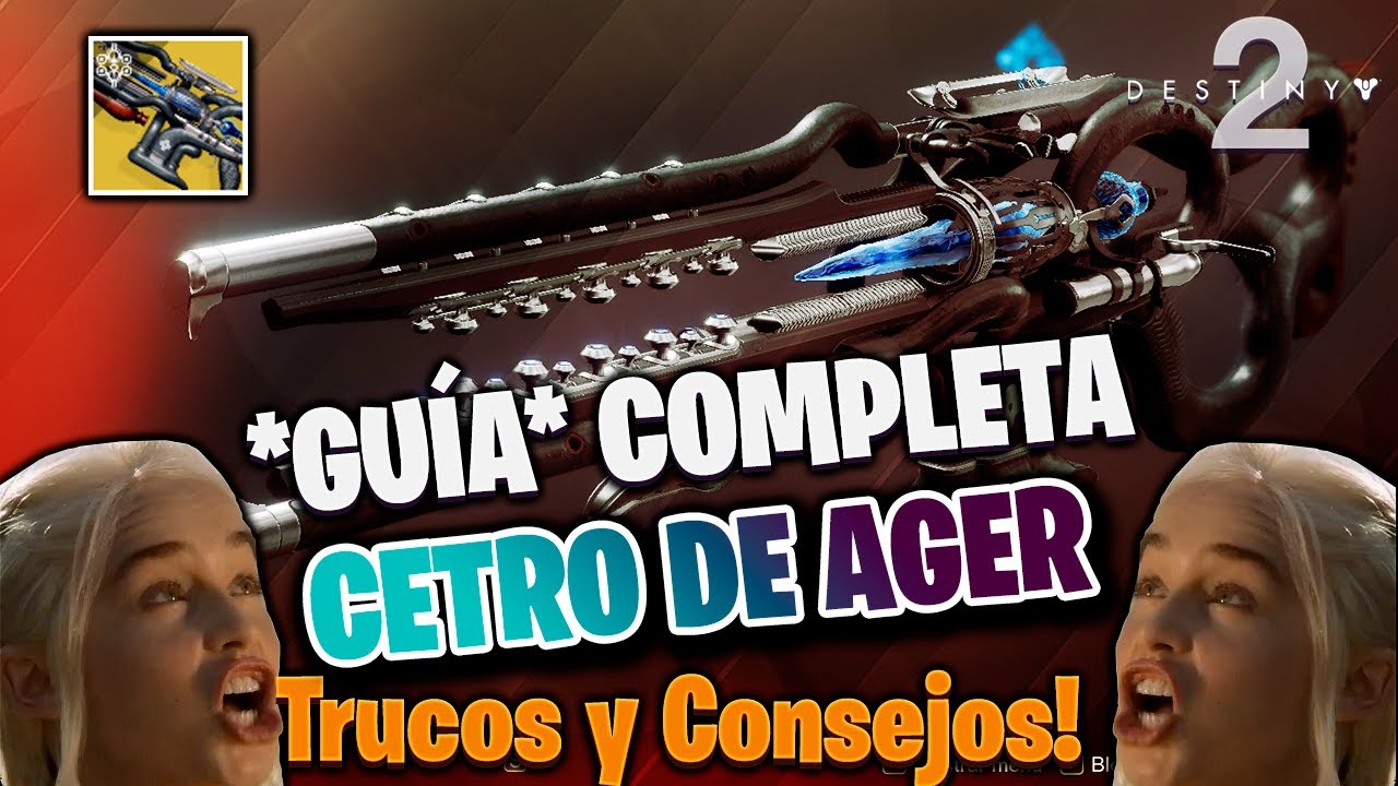 CÓMO CONSEGUIR 