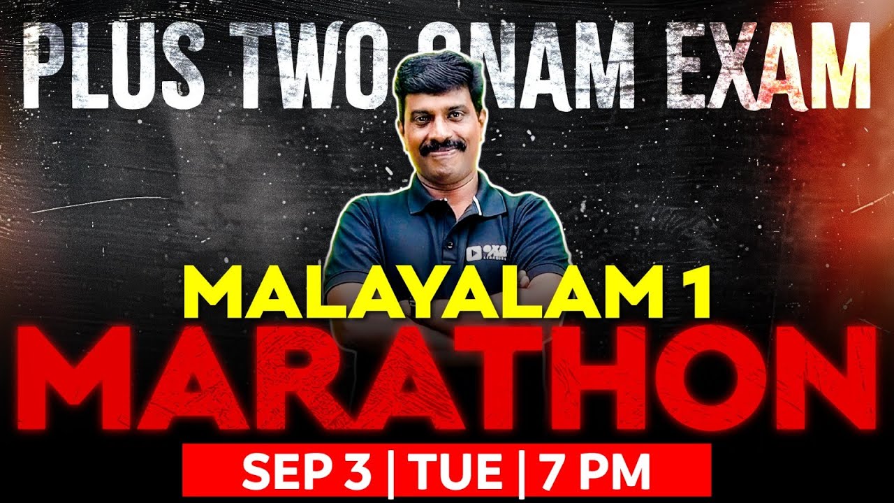 Plus Two Malayalam Onam Exam | Malayalam 1 Marathon | Exam Winner +2