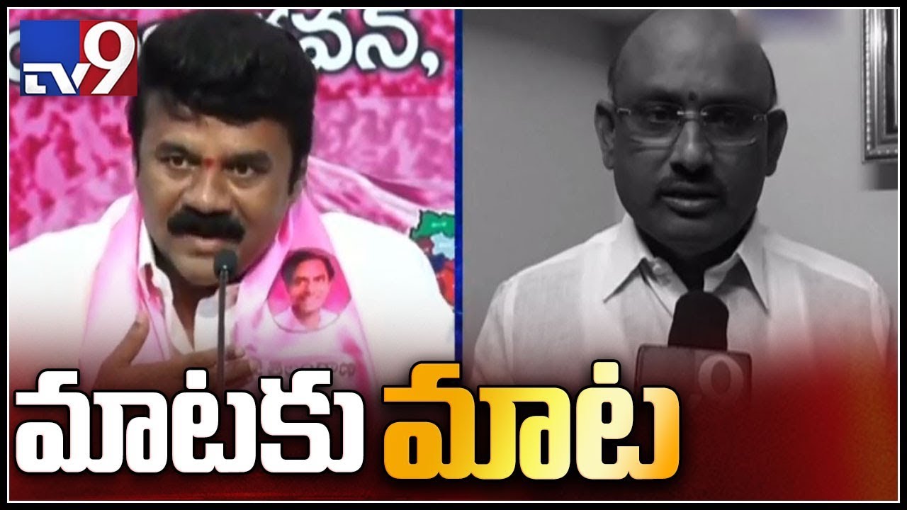 War of words between Talasani Srinivas Yadav vs Putta Sudhakar Yadav - TV9