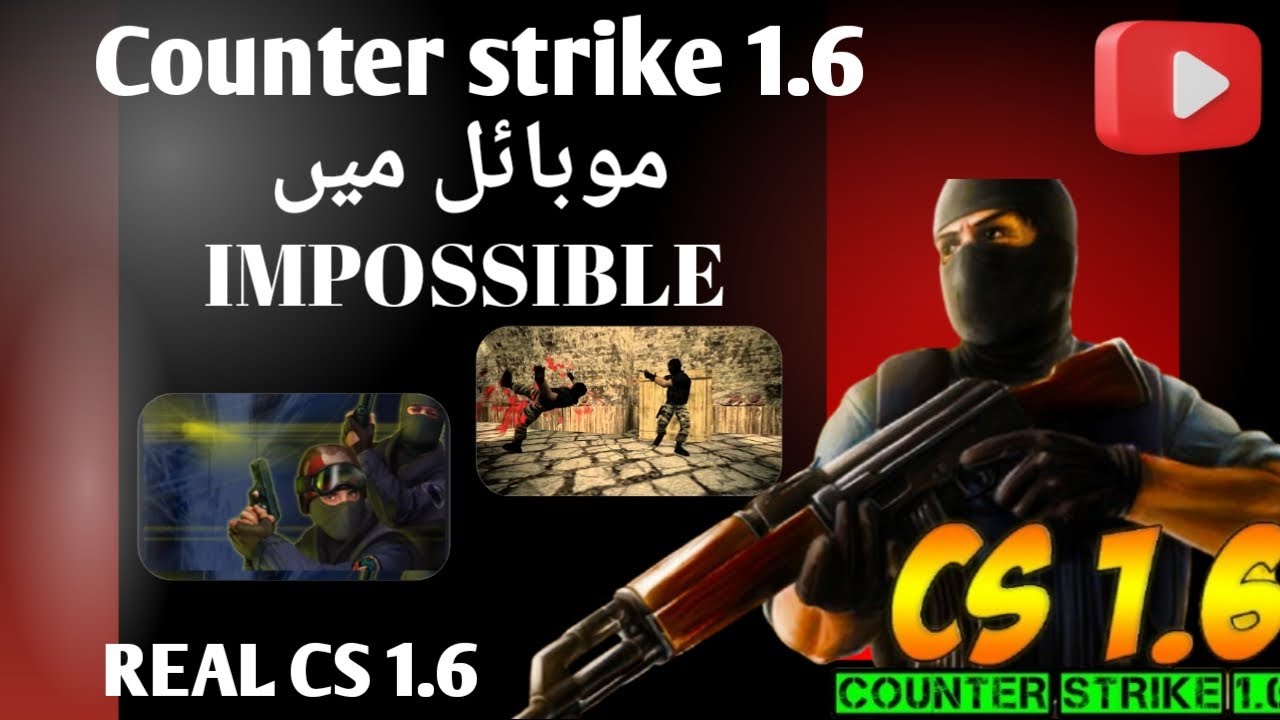 how to download cs 1.6 in Android