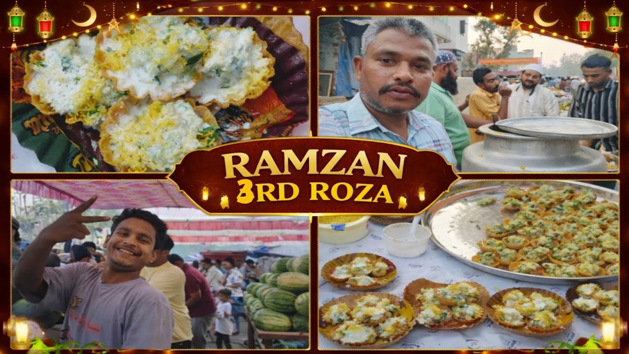 RAMDAN  KA TISRA ROZA 🌙 #vlog 