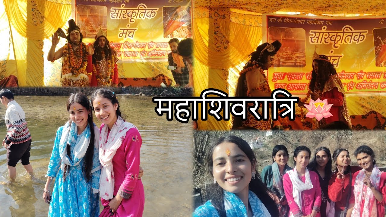 आज हम गए कुमाऊं की काशी 🪷( विभांडेश्वर मंदिर)❤️🪷।।umabishtvlogs ||pahadilife 
