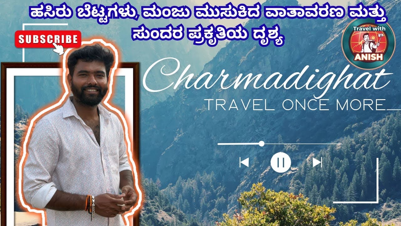 Charmadi Ghat Ride 😍 | Nature at its Best 🌿