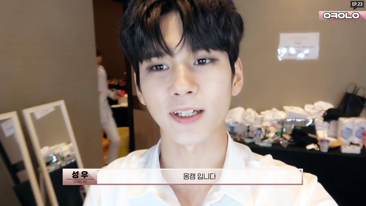 오케워너원 Ep. 23 해외투어 비하인드 