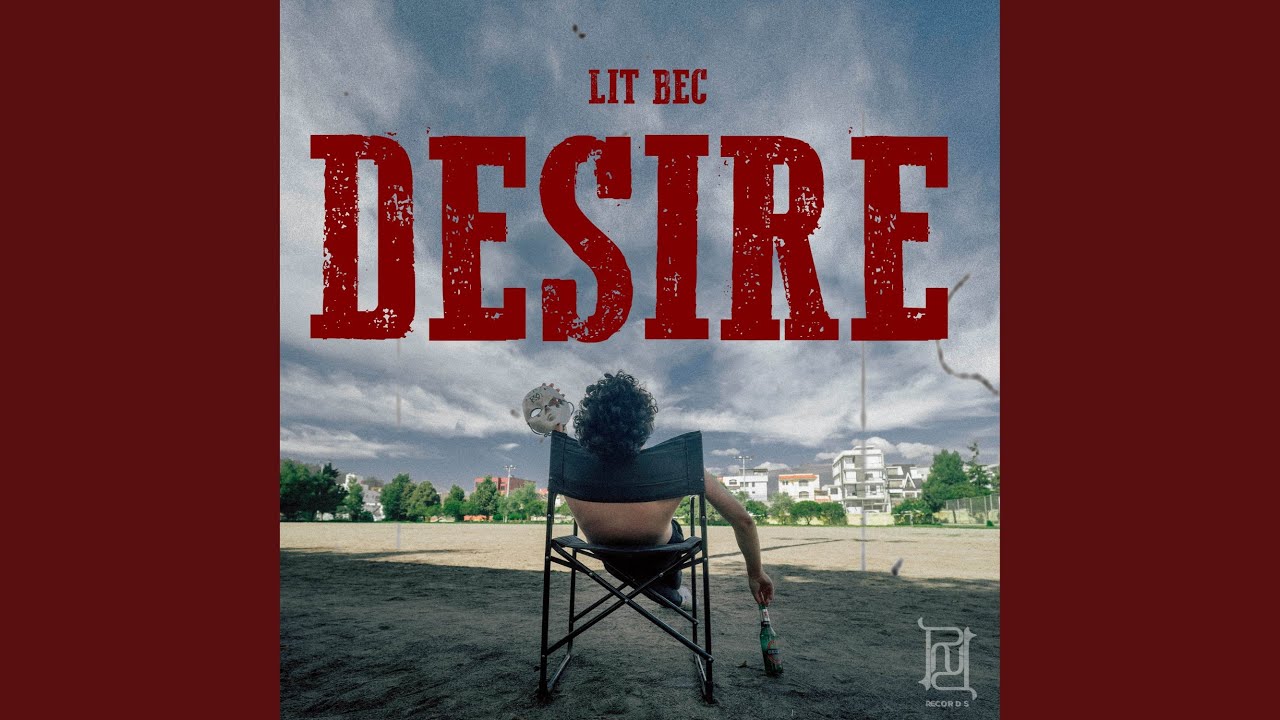 Desire