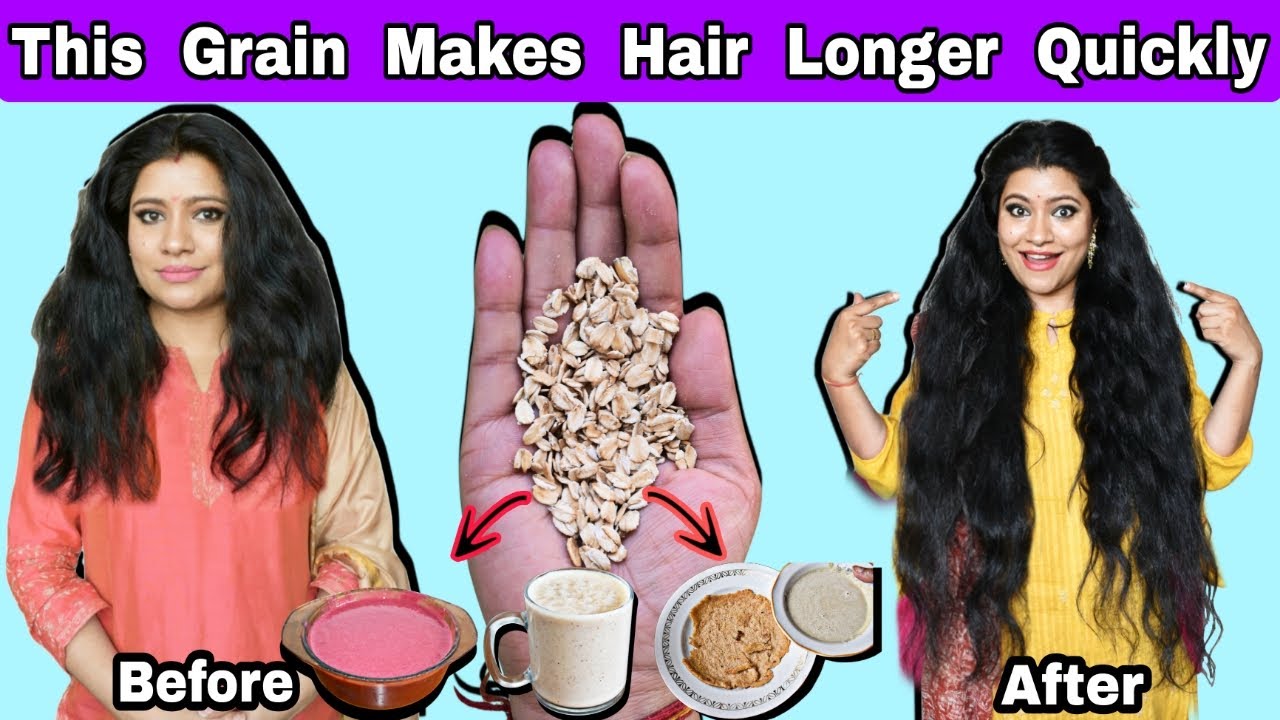 Use This Grain To Grow Your Hair Longer Fast: Make Hair Thicker Longer,बालों को तेजी से लंबा बनायें
