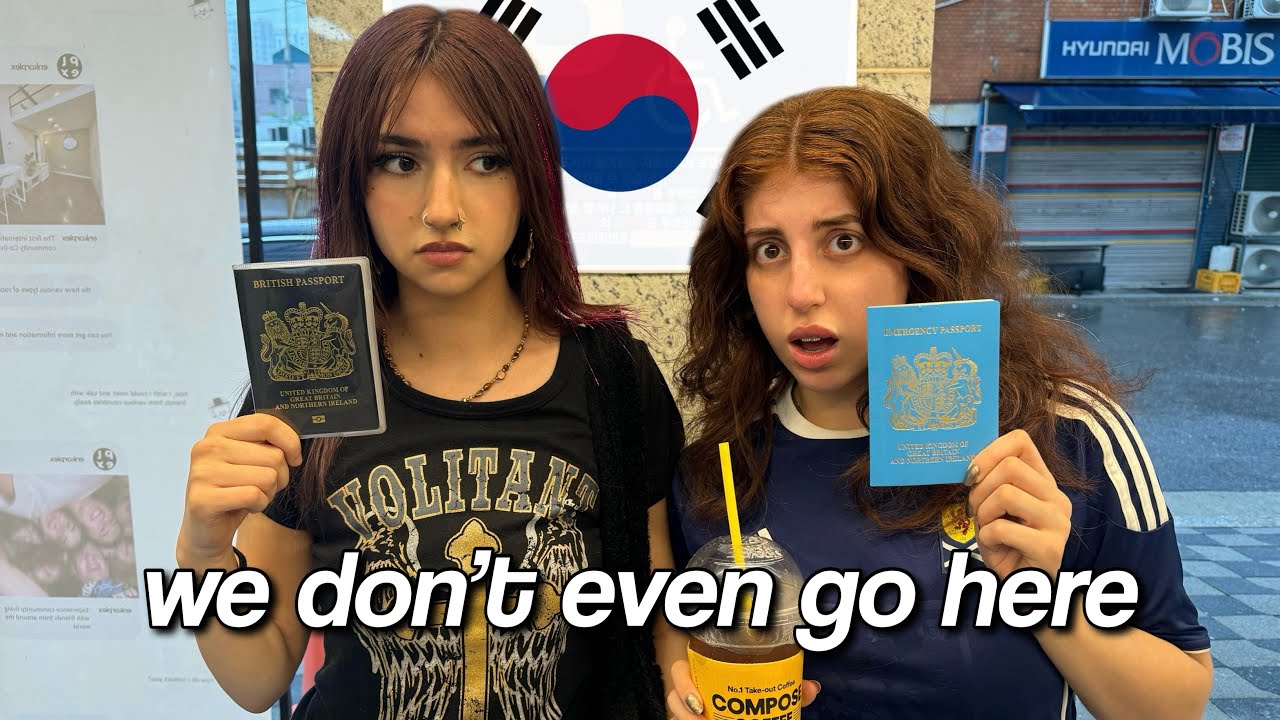 мы ворвались в корейские университеты