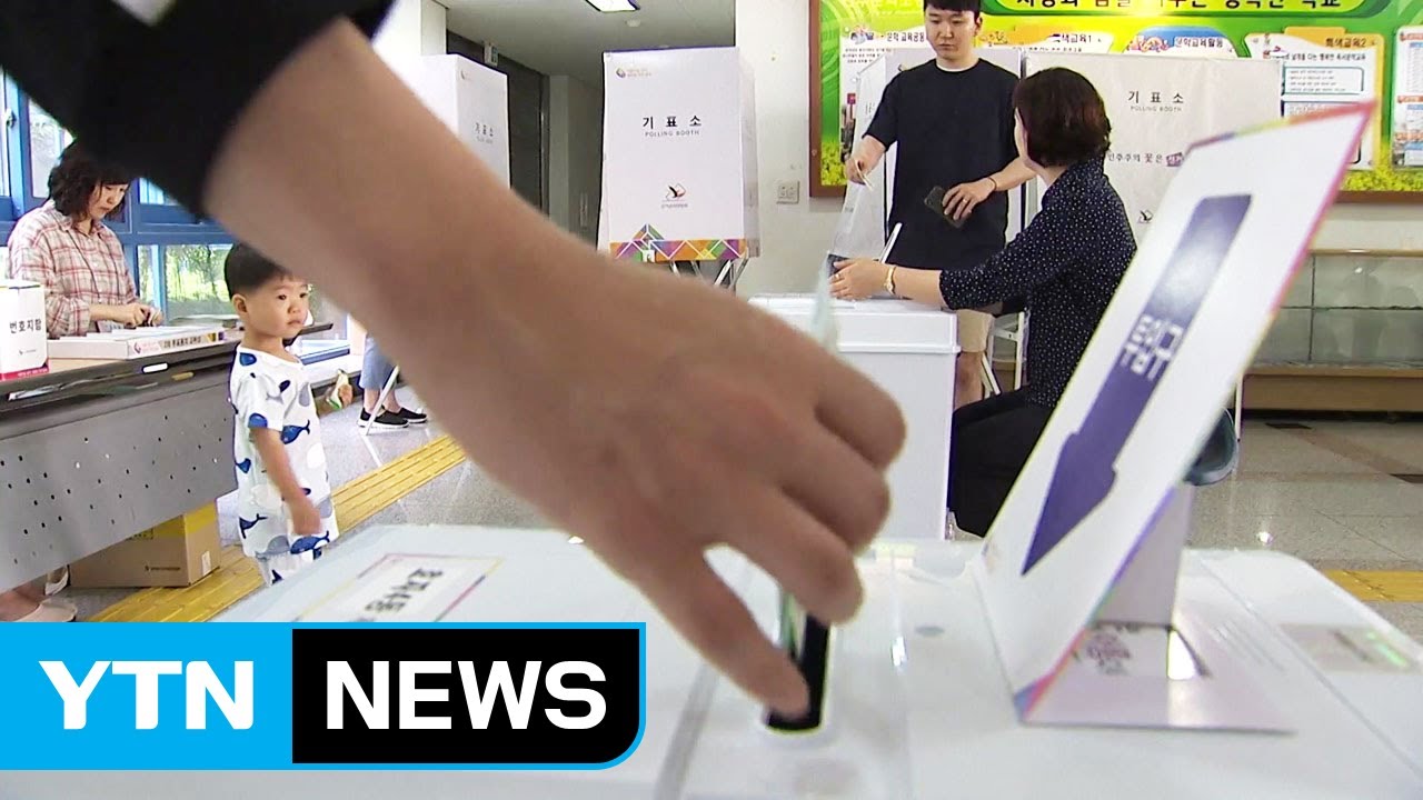 '지역발전 기회' vs '견제 필요'...유권자 선택은? / YTN