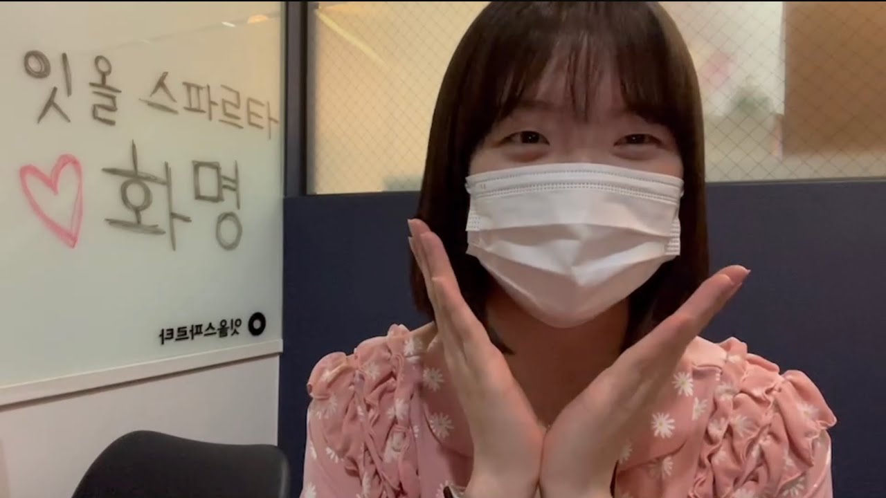 [VLOG] 잇올 파헤치기!! (feat. 귀여운 진영T) | 잇터뷰 | 협찬