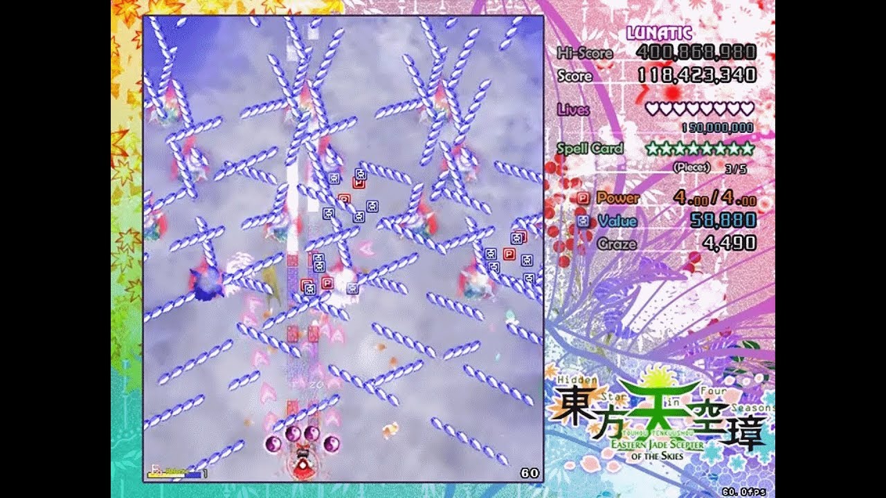 Touhou 16 - Hidden Star in Four Seasons - Lunatic No Bomb 1cc