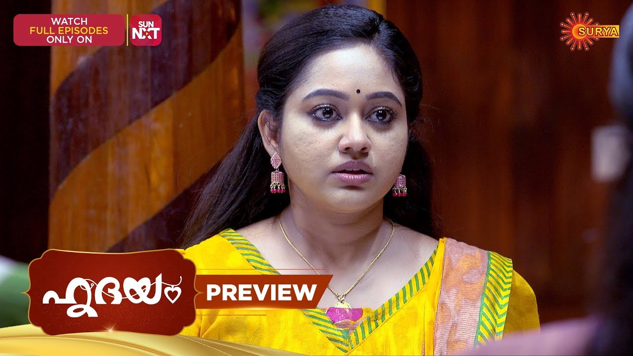 Hridhayam - Preview | 18 Feb 2026 | Malayalam Serial | Surya TV