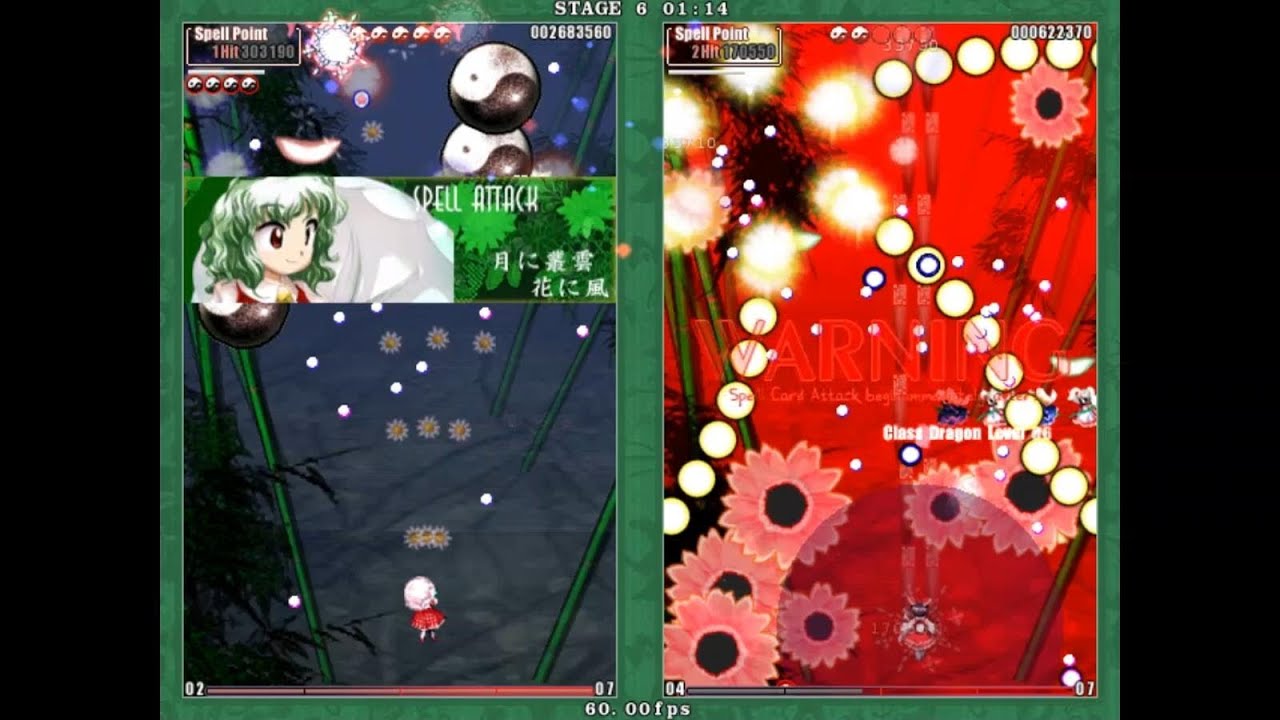 Touhou 9: Phantasmagoria of Flower View - Yuuka (No Commentary)