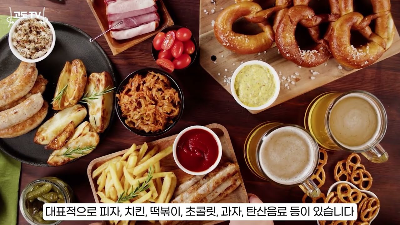 초고도비만의 #다이어트 #폭식 방지법 공유합니다!